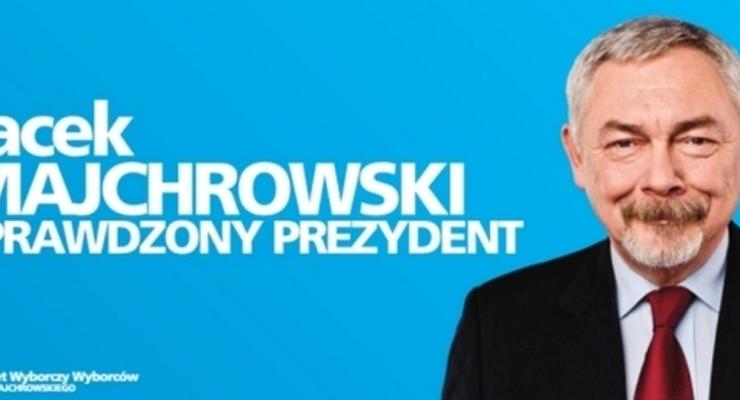 Kraków: 86 tys. podpisów pod wnioskiem o referendum w sprawie odwołania Jacka Majchrowskiego
