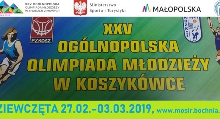 Ogólnopolska Olimpiada Młodzieży w Koszykówce Dziewcząt