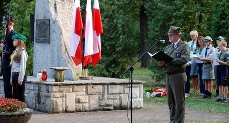 Pamięci zabitych w Słotwinie