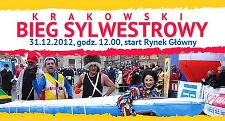 IX Krakowski Bieg Sylwestrowy 