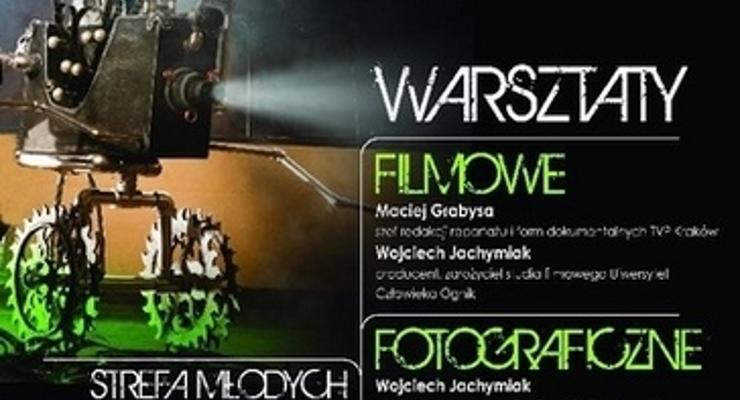 „Strefa Młodych” rusza w Wieliczce