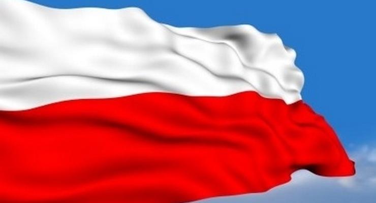 Pamiętasz o powstaniu – wywieś flagę 