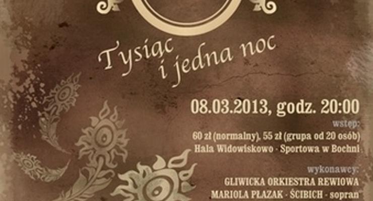 Wiedeńska Gala Operetkowa "Tysiąc i Jedna Noc"