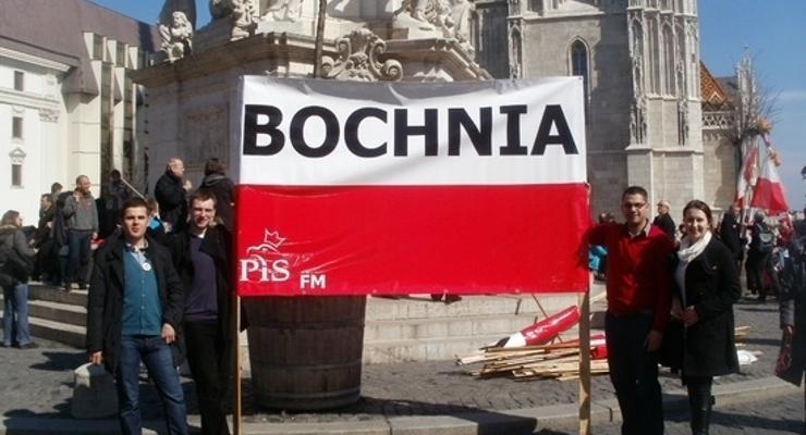 Bochnianie wspominają wyjazd na Węgry