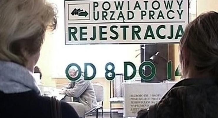 Coraz wyższe bezrobocie na Bocheńszczyźnie