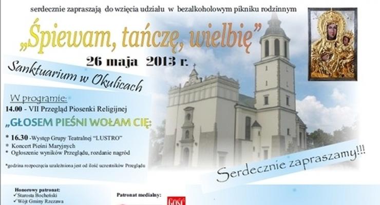 Okulice: VII Przegląd Piosenki Religijnej