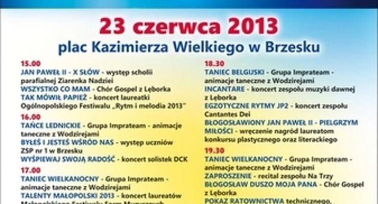 Brzesko: III Małopolskie Dni Jana Pawła II