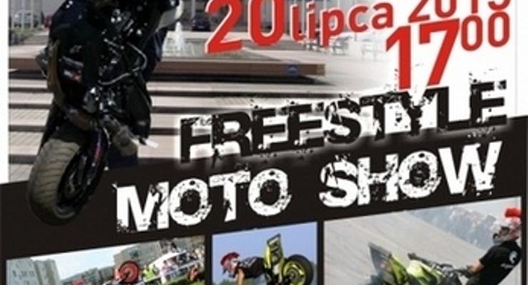 Freestyle Moto Show w Wieliczce