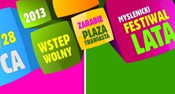  Wiele atrakcji podczas Myślenickego Festiwalu Lata