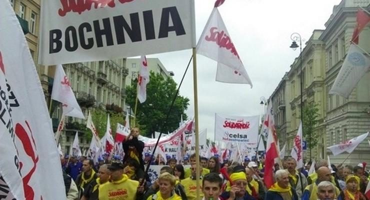 „Godnej pracy dla każdego!” - „Solidarność” bocheńska w Warszawie