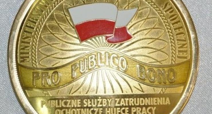Bocheński PUP najlepszy w Małopolsce