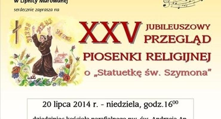 Lipnica: XXV Przegląd Piosenki Religijnej 