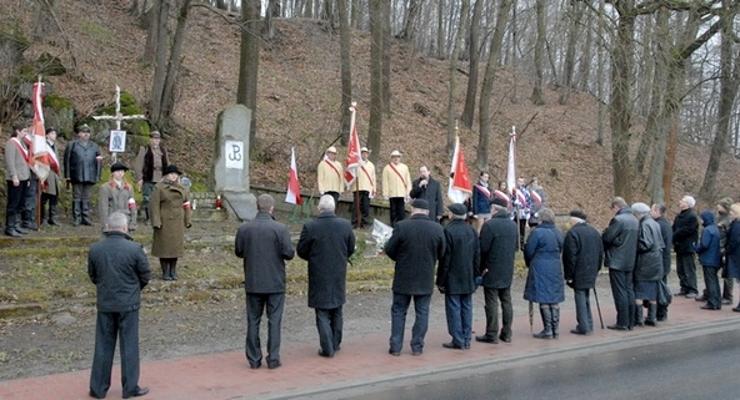 Wspomnienie żołnierzy kpt. „Salwy”