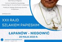 Łapanów: XXII Rajd Papieski już wkrótce