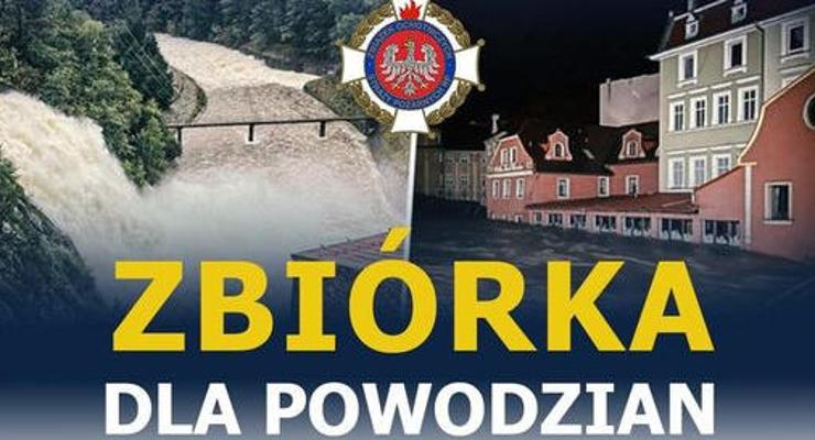 OSP Jodłówka – zbiórka dla powodzian