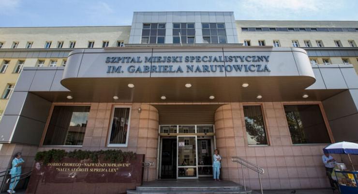 Szpital Narutowicza do prokuratury